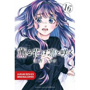 Kaoru und Rin 16 (ISBN: 9783755508045)