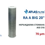 Atlas filtri - Италия Atlas RA 20 A BIG SX 70 mcr Патрон неръждаема стомана AISI316, перяем 20" BIG (RA5067516)