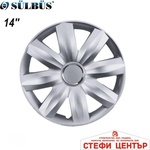 Sülbüs Тасове за джанти 14'' 221 (56261) - steficenter