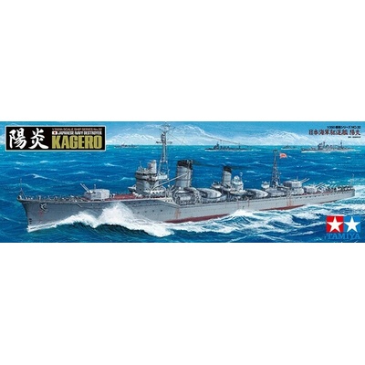 Tamiya 78032 IJN Kagero 1:350 1:350