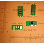 Compatible Ресет чип за FS 1061dn, Black, 2.1K (TK1125-CHIP)