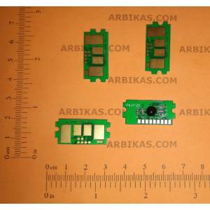 Compatible Ресет чип за FS 1061dn, Black, 2.1K (TK1125-CHIP)