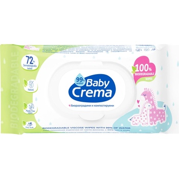 Image 1 of Baby Crema Биоразградими мокри кърпички с капаче Baby Crema - 99% вода, 72 броя (2204)