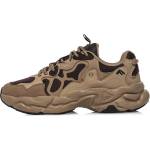 FLAIR Обувки 880087 ls (880087-brown)