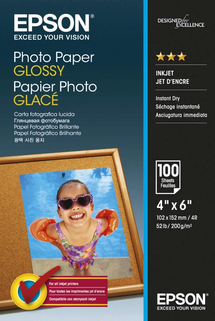 Epson S042548