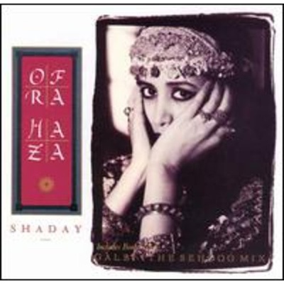 Shaday - Ofra Haza CD
