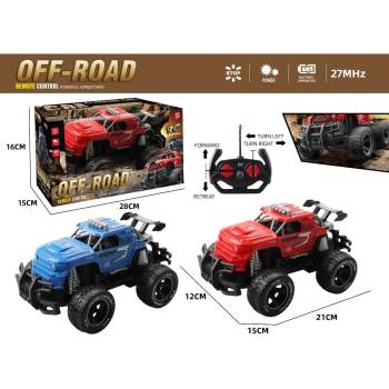 Image 1 of Armtoys ДЕТСКИ ОФРОУД ДЖИП С ДИСТАНЦИОННО 4 ПОСОКИ