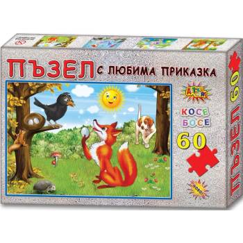 Image 1 of Детски свят Пъзел с приказка от 60 части - Косе Босе (6611120198)