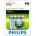 Philips Rechargeable батерия AAA 700 mA 4 броя (R03B4A70/10)