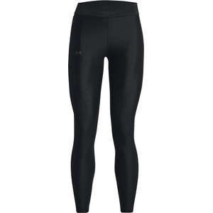 Under Armour Armour branded wb leg m - sportisimo - 109,51 лв
