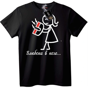 NOONEBRAND Тениска Любовен Магнит - 2XL, White