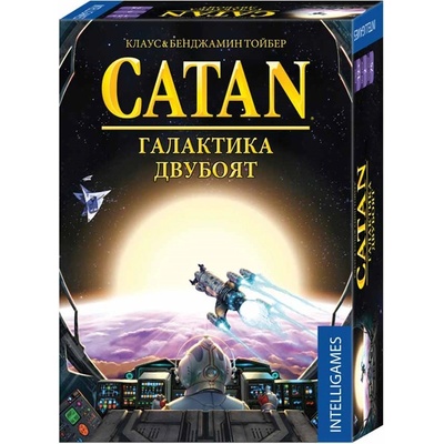 Intelligames Настолна игра за двама Catan: Галактика Двубоят - Стратегическа (3265)