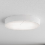 Brilagi - Таванно осветително тяло за баня CLARE 4xE27/24W/230V Ø 50 см IP54 бяло (BG2157)