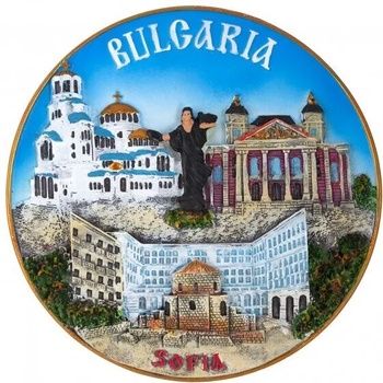 Image 1 of Сувенирна чиния София