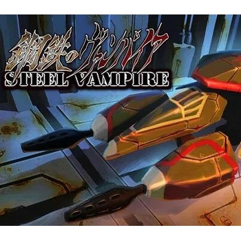 Steel Vampire