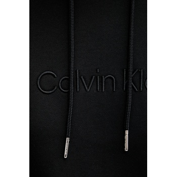 Calvin Klein Памучен суичър Calvin Klein (LV044C210G)