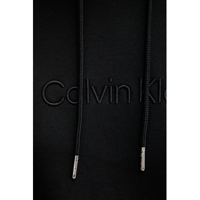 Calvin Klein Памучен суичър Calvin Klein (LV044C210G)
