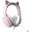 Subsonic Spectra Sweety Pink
