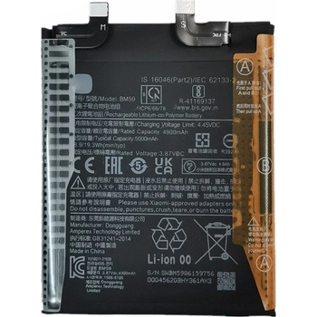Xiaomi BM59 Съвместима Литиево-полимерна Батерия 3.87V / 5180mAh за Xiaomi 11T 5G