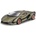 Maisto - Speed Icons - Lamborghini Sián FKP 37, матово зелено, 1: 64 (15700-15706GN)
