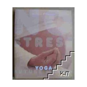 Yoga Future Maman (ISBN: 9782501060349)