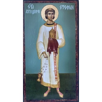 Image 1 of Икона на Св. Архидякон Стефан