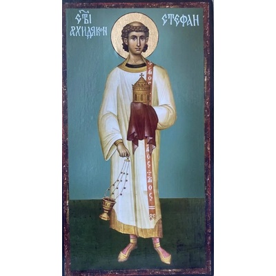 Икона на Св. Архидякон Стефан