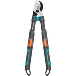 GARDENA TeleCut Pro S 12040-20