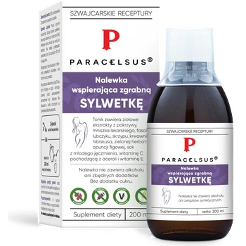 Aura Herbals Оформен силует, тинктура 200 ml | Aura Herbals (614366 AH)