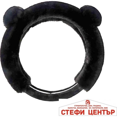 Paolo Калъф за волан 3177 М-38 см (21282)