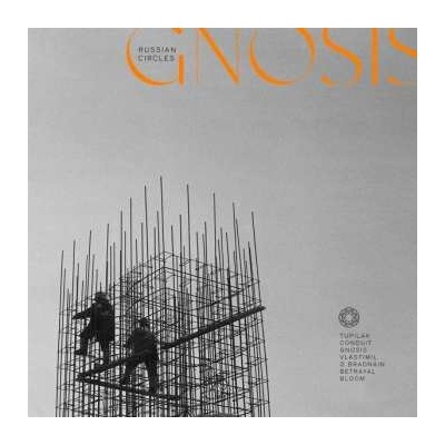 Russian Circles Gnosis CD