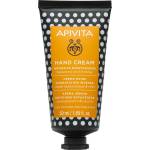 APIVITA Крем за ръце, мед, 50 ml - baby