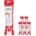 Brabantia Торба за кош Brabantia PerfectFit NewIcon, размер Y, 20L, 120 броя, кутия (1005585)