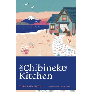 The Chibineko Kitchen (ISBN: 9781399817615)