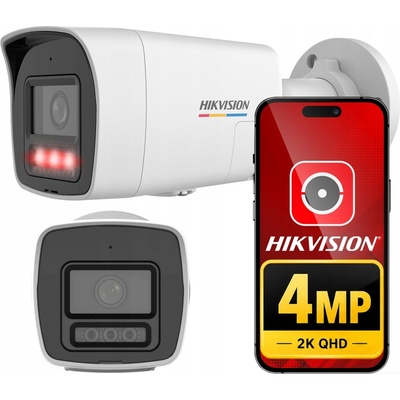 Hikvision DS-2CD1047G2H-LIUF/SL(2.8mm)