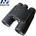 Ninox Fire Odeon 10x42