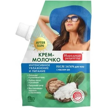 Image 1 of Fito Cosmetic - Интензивно овлажняващо крем-мляко за след слънце 50мл