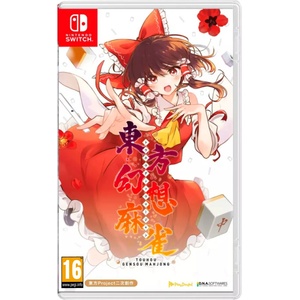 Mediascape Touhou Gensou Mahjong (Switch)