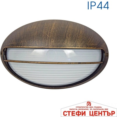 VIVALUX Petra VIV004263