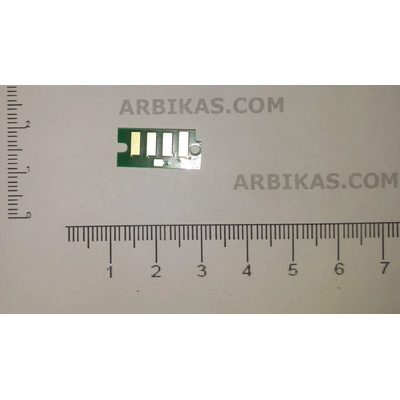 Compatible Ресет чип, 2, 7 k WF M300 (C13S050690-CHIP)