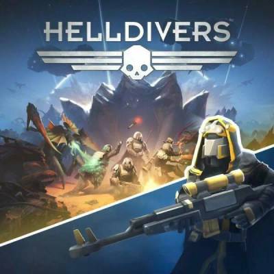 Игра HELLDIVERS - Commando Pack за PC Steam, Електронна доставка