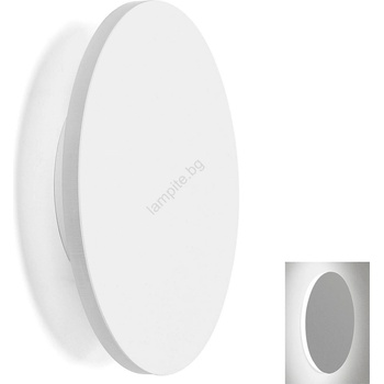 Aigostar - LED аплик LED/6, 5W/230V 6500K 18 см бял (AI0568)