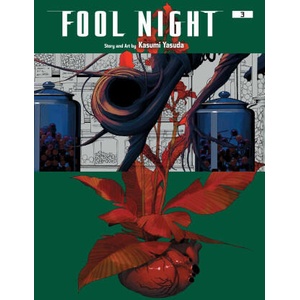 Fool Night, Vol. 3 (ISBN: 9781974749447)
