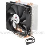 Glacialtech SHP4-12 G1