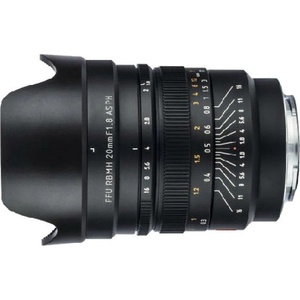 Viltrox Широкоъгълен обектив Viltrox FE 20mm f/1.8 MF за Sony E / FE Обективи