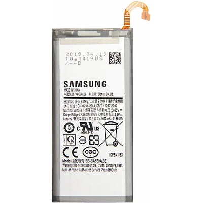 Samsung Батерия за Samsung Galaxy A8 2018 A530