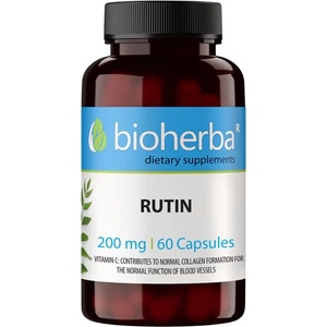 Bioherba Rutin, 200 mg, 60 капсули, Bioherba