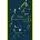 Villette Bronte CharlottePaperback