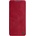 Nillkin Калъф Nillkin Qin Book Case за Samsung Galaxy A03s - Червен