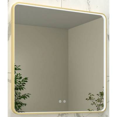 EBS Deira 80x80 cm zlatá DEIRAZ8080LEDSMGK